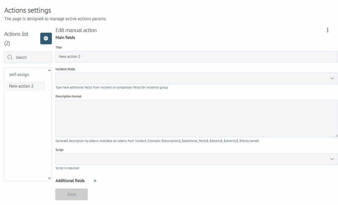 Setting up active actions