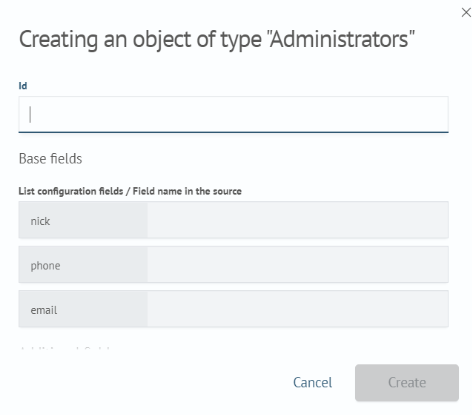 The modal window for creating an object