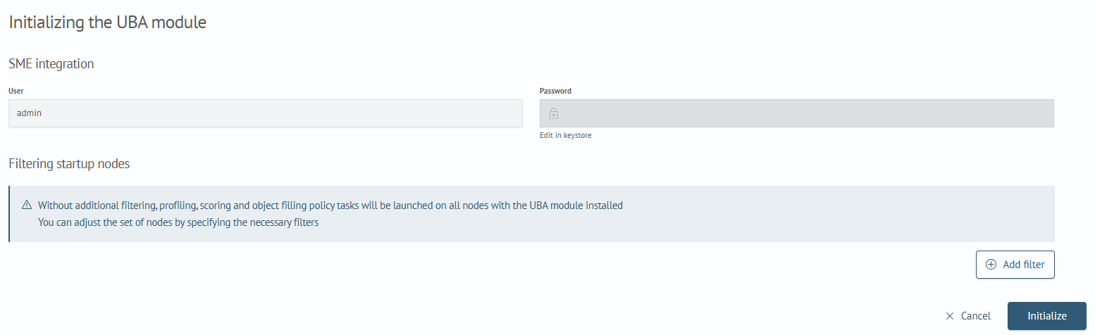 Initialization Page
