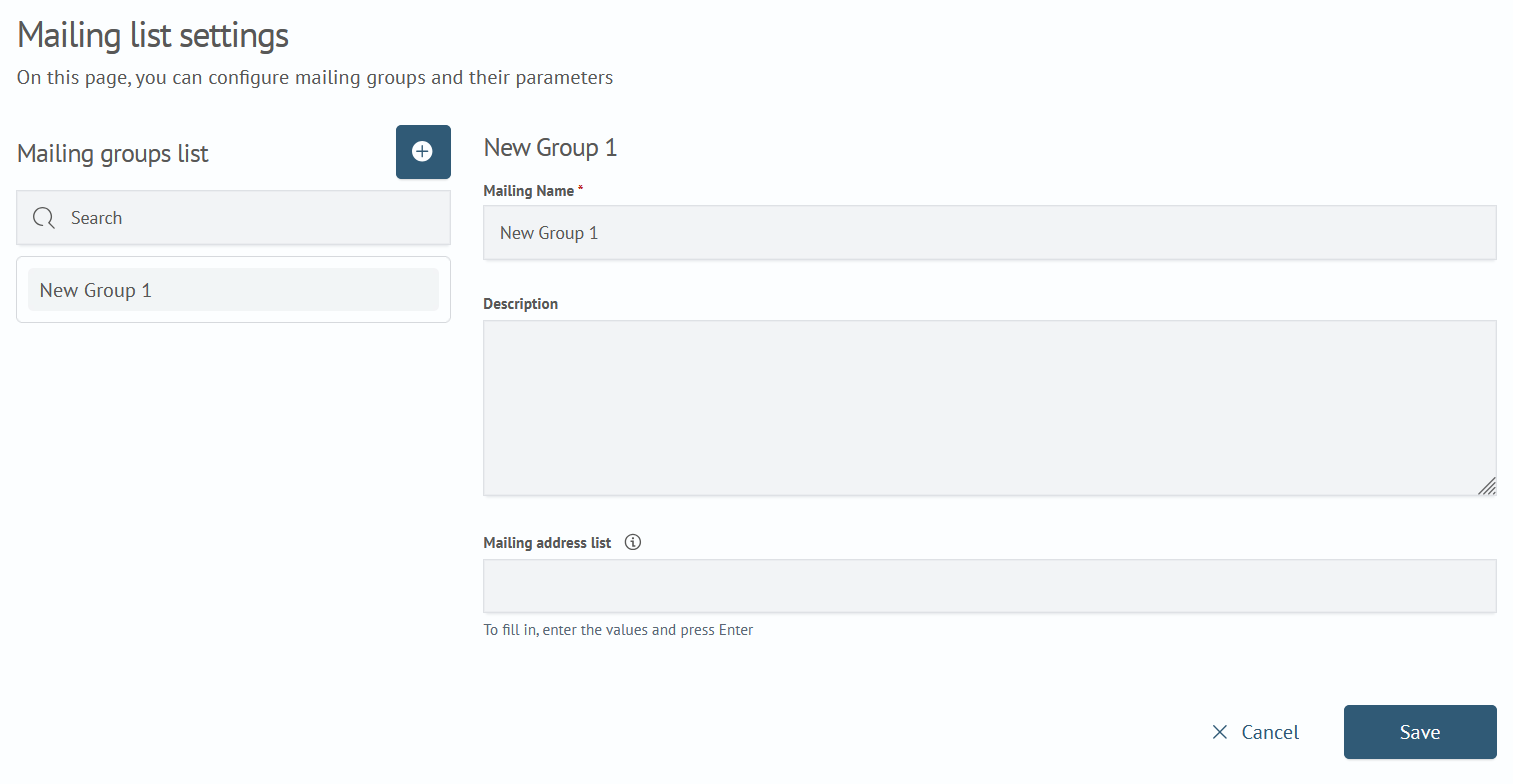 Mailing Group Creation Form