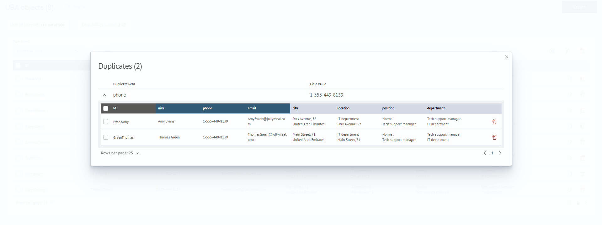 Modal window for the list of duplicates with an expanded row