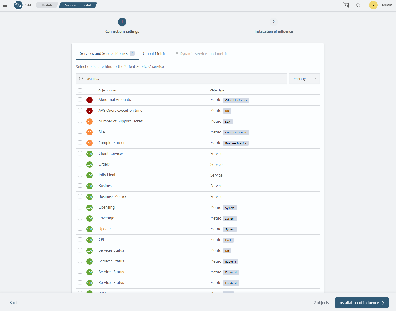 Service connections setup