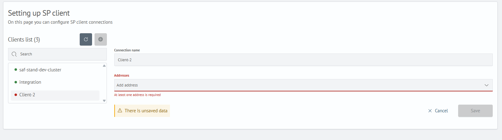 Создание нового клиента