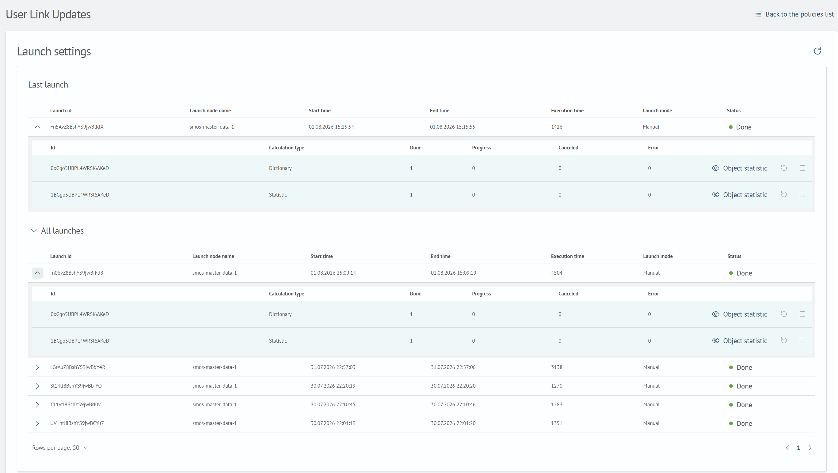 Policy run statistics page
